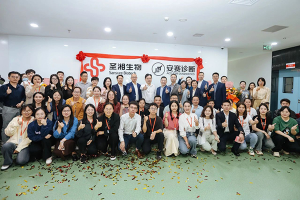 微信图片_20241025110114.jpg 微信图片_20241025110114.jpg